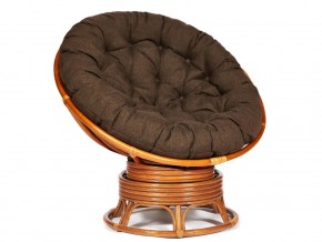 Кресло-качалка Papasan w 23/01 B с подушкой Cognac, ткань Коричневый в Карпинске - karpinsk.magazin-mebel74.ru | фото