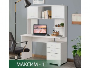 Стол компьютерный Максим-1 Ясень Анкор Светлый в Карпинске - karpinsk.magazin-mebel74.ru | фото